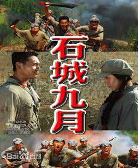 高清刘冠翔(LEO)图片