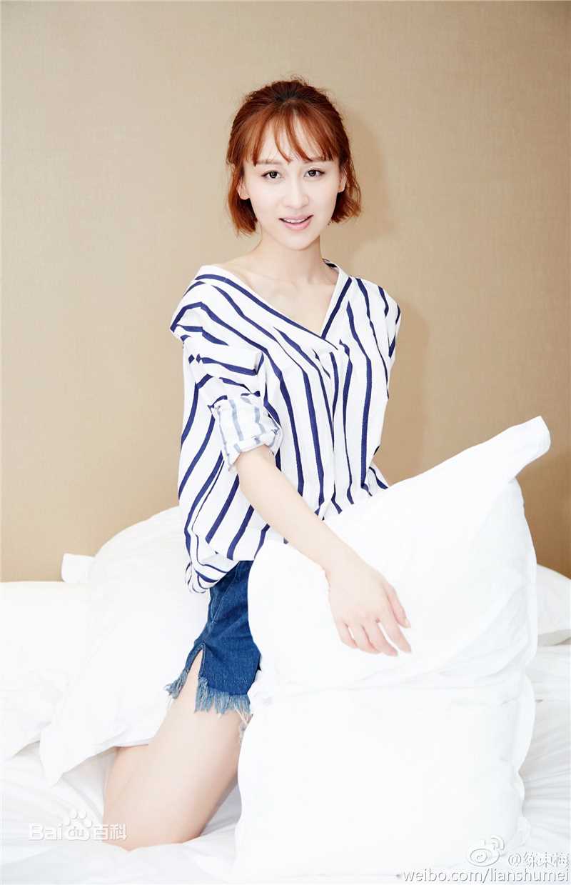 练练最优质杂志