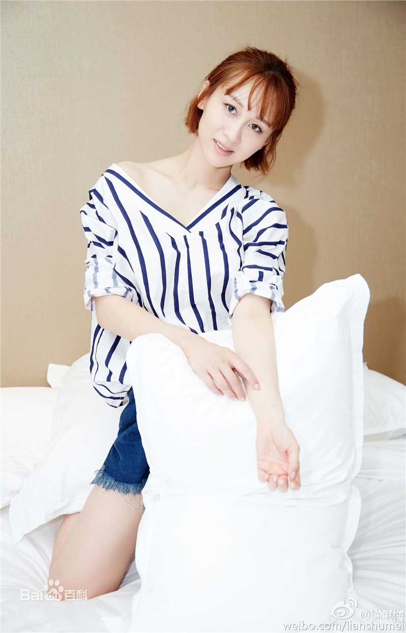 练练最优质杂志