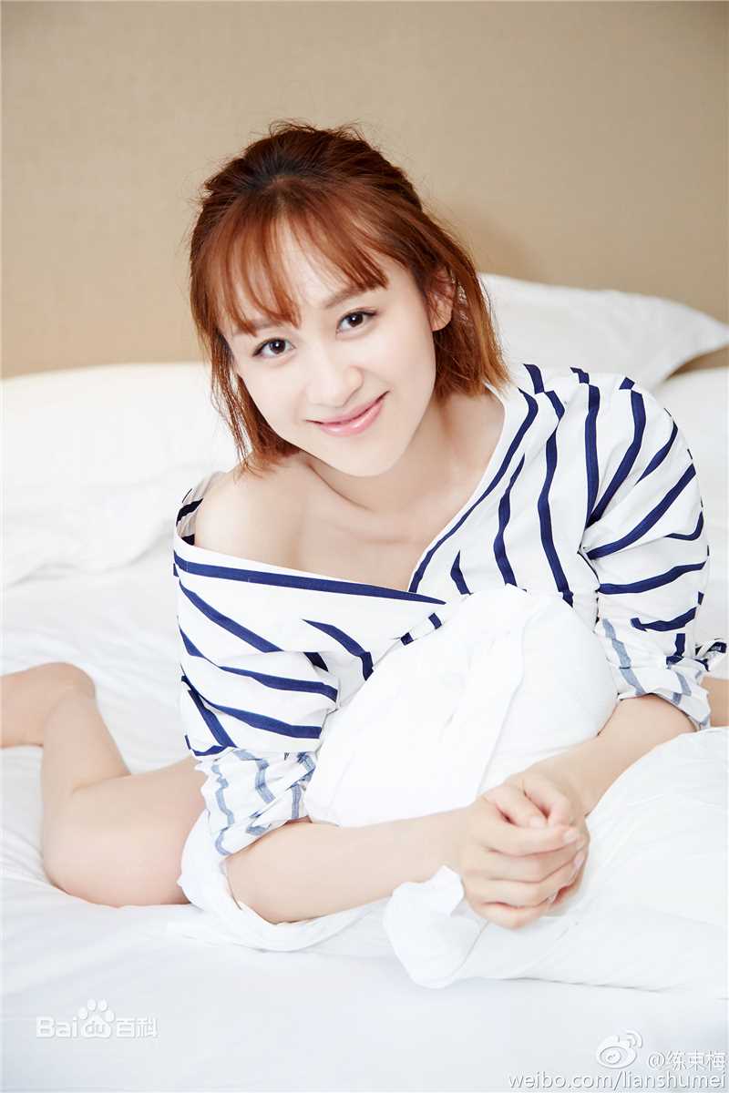 练练最优质杂志