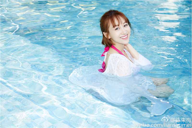 练练最优质杂志