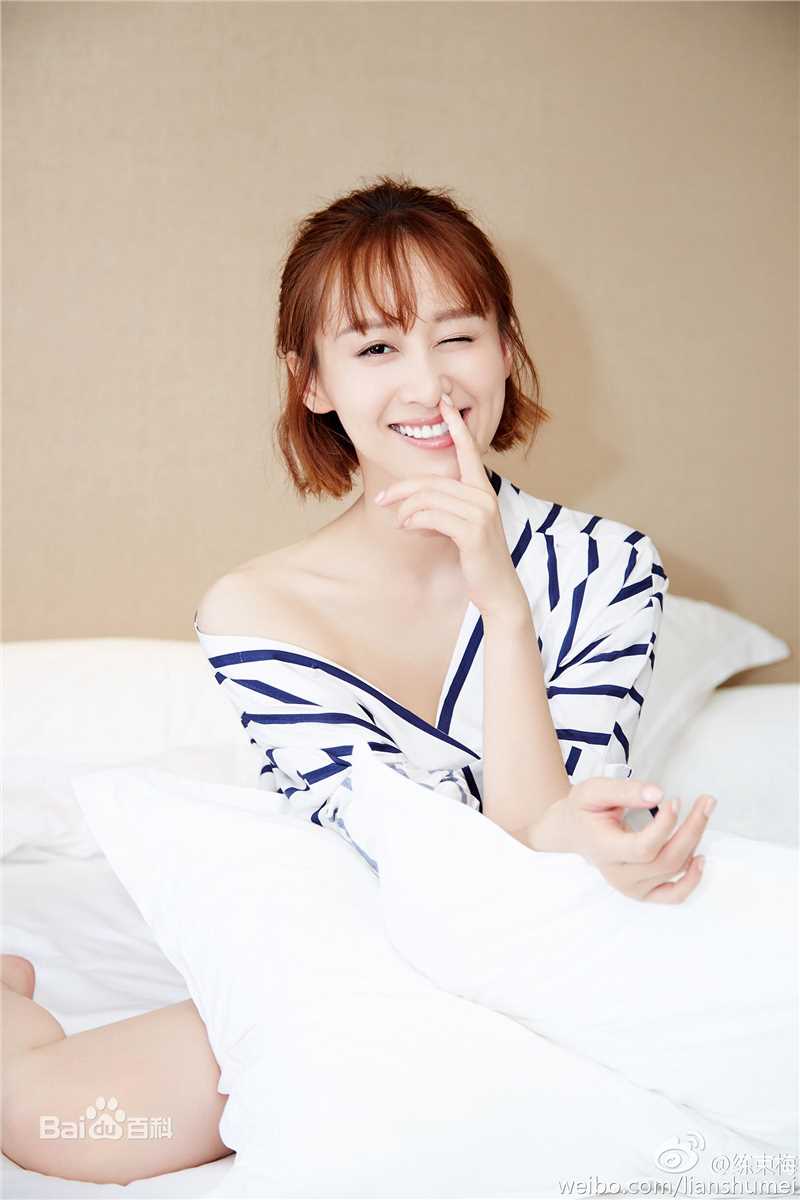 练练最优质杂志