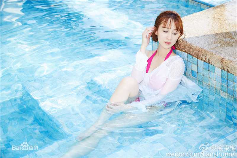 练练最优质杂志