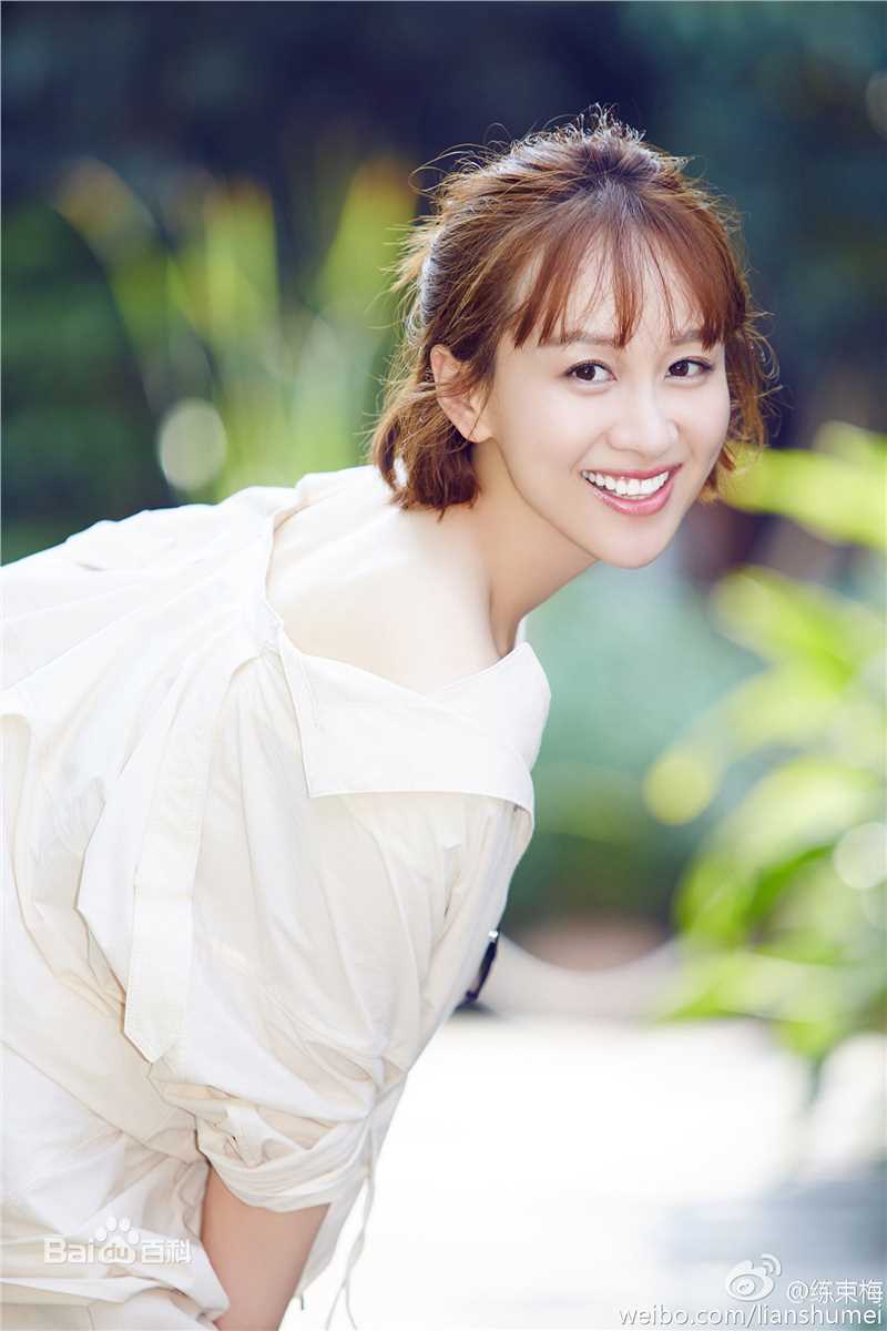 练练生活照壁纸壁纸