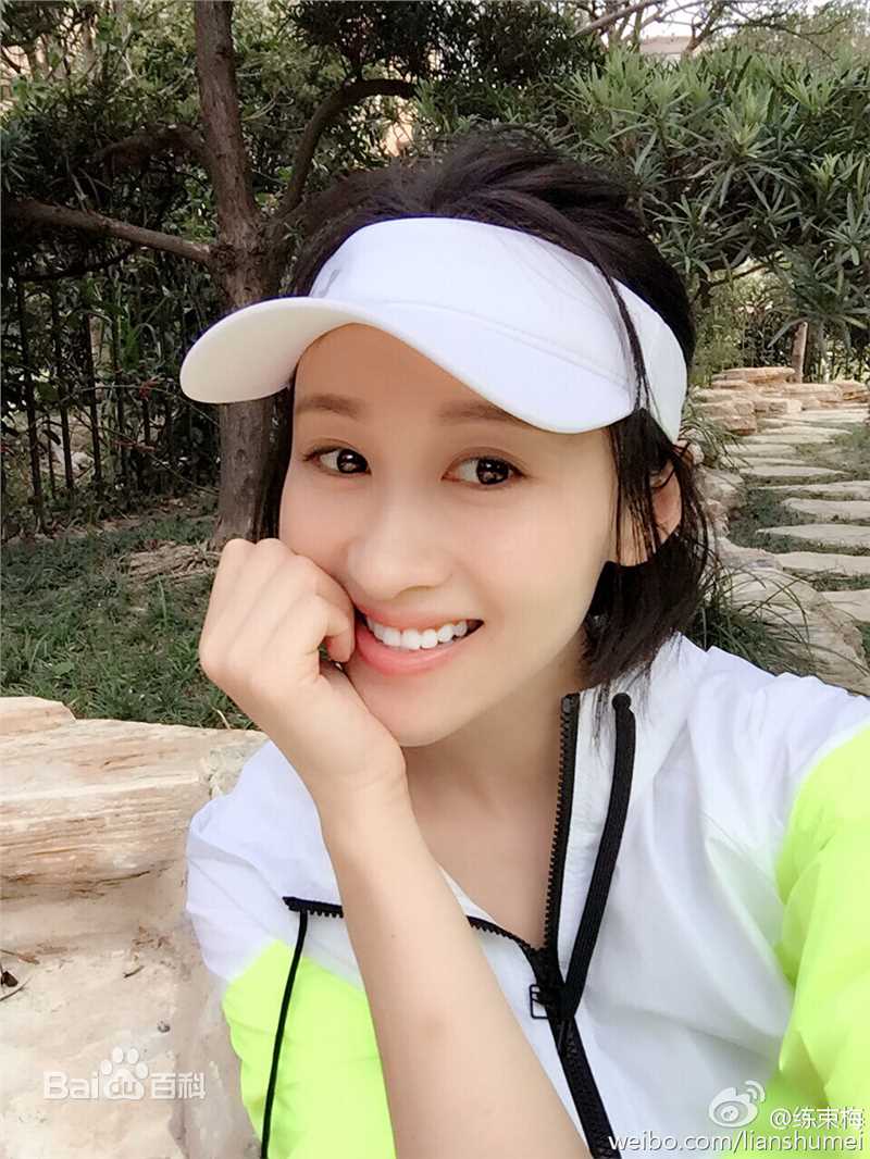 练练生活照壁纸壁纸