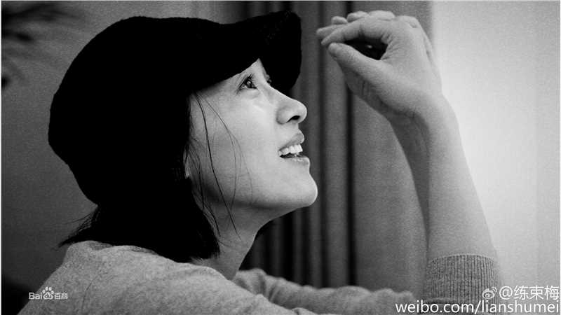 练练生活照壁纸壁纸