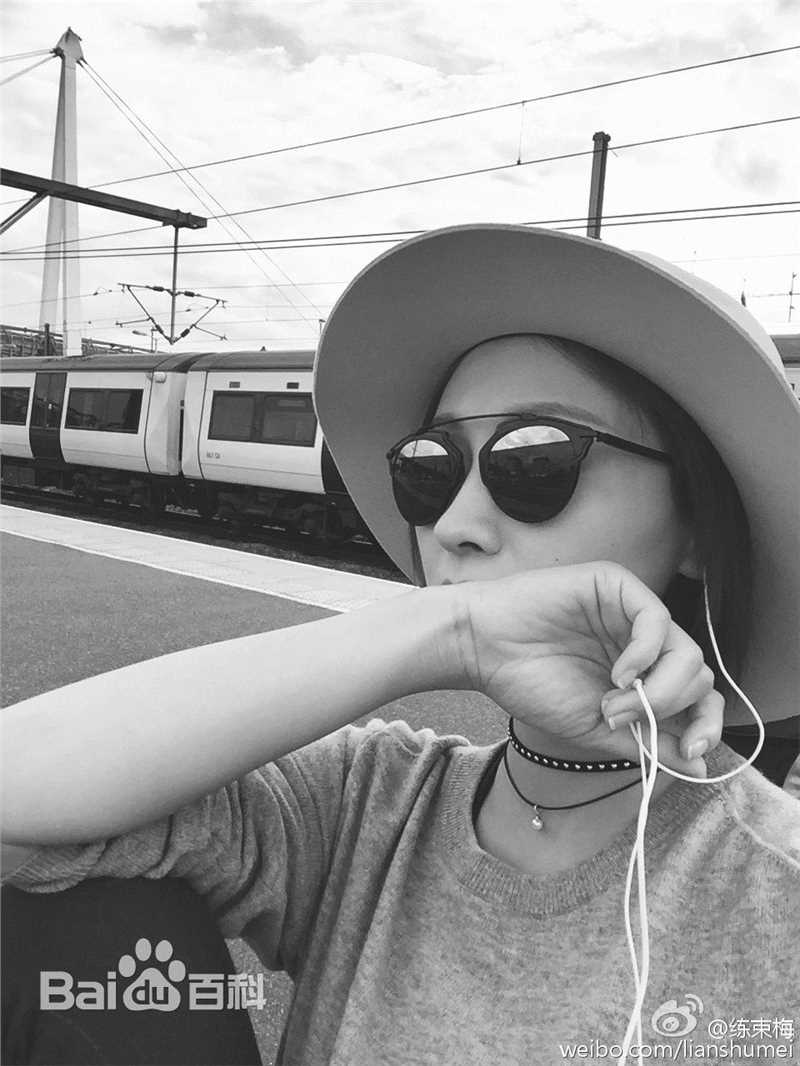 练练生活照壁纸壁纸