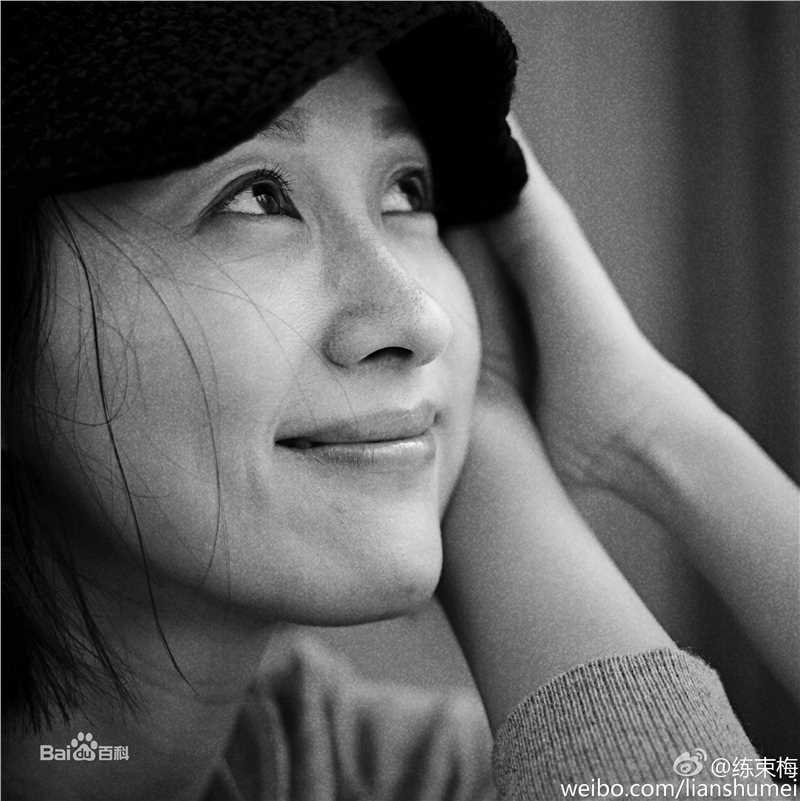 练练生活照壁纸壁纸