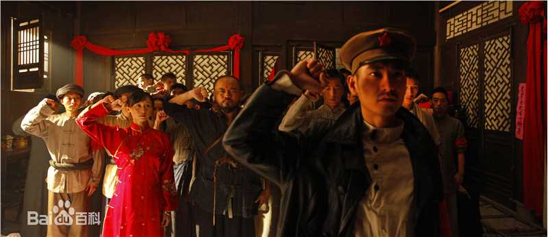 练练《圣天门口最全剧照》