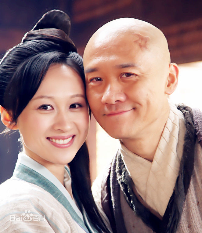 练练《皮五传奇》精选剧照