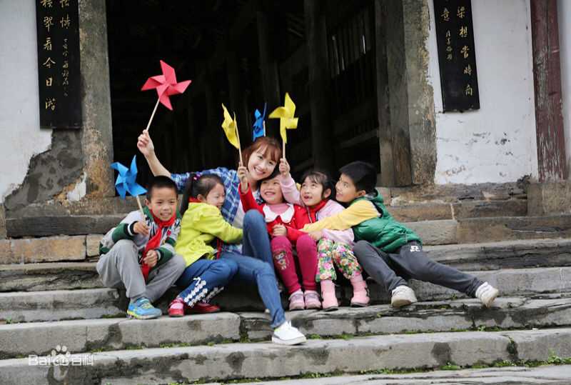 练练赴湘西支教前后照片