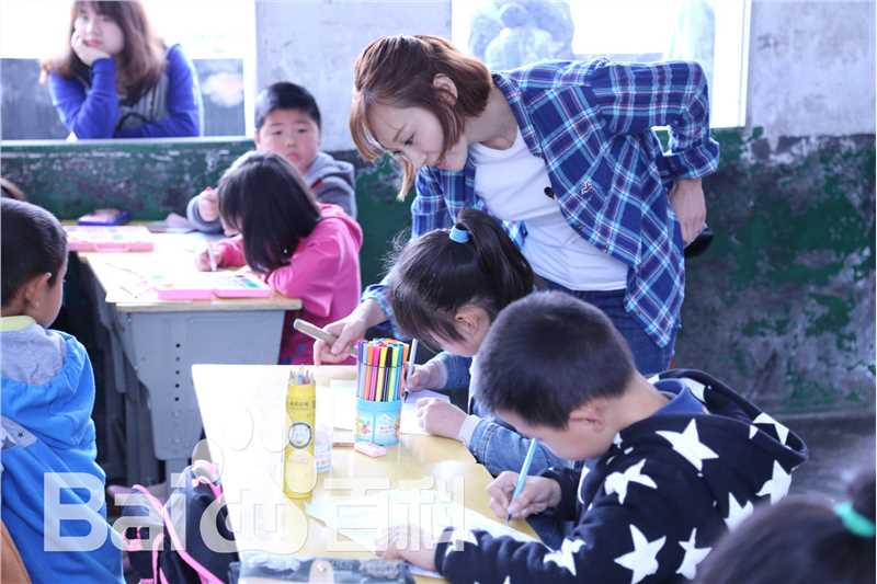 练练赴湘西支教前后照片