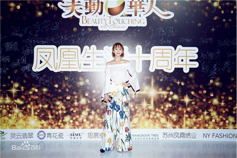 练练奖项与活动前后照片