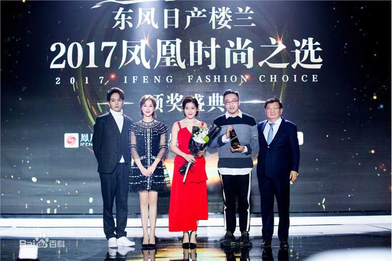 练练奖项与活动前后照片