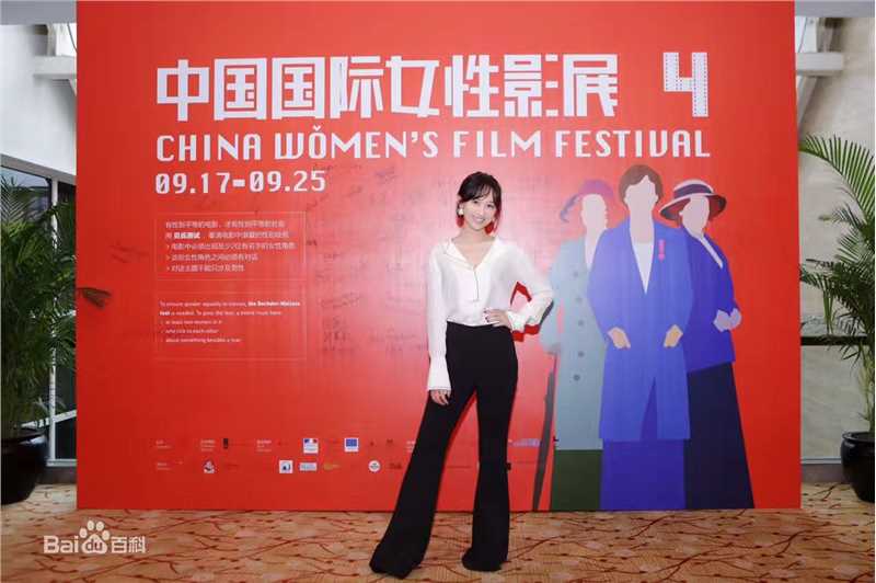 练练奖项与活动前后照片