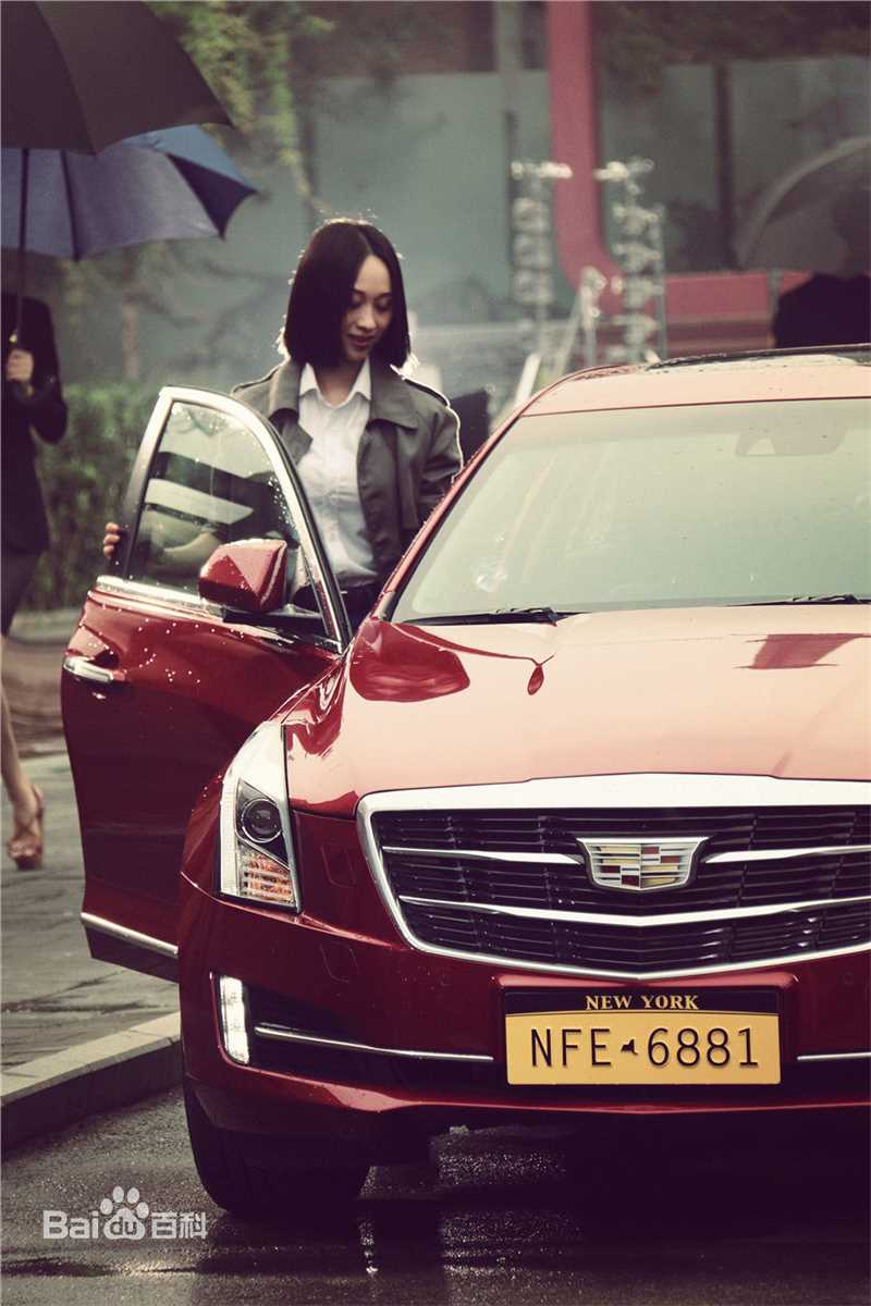 练练凯迪拉克广告片素颜照壁纸