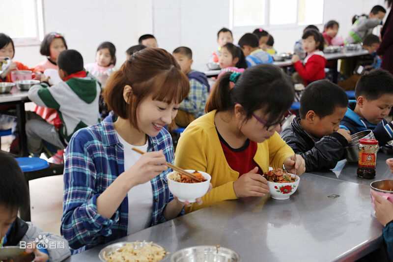 练练湘西支教活动素颜照相册