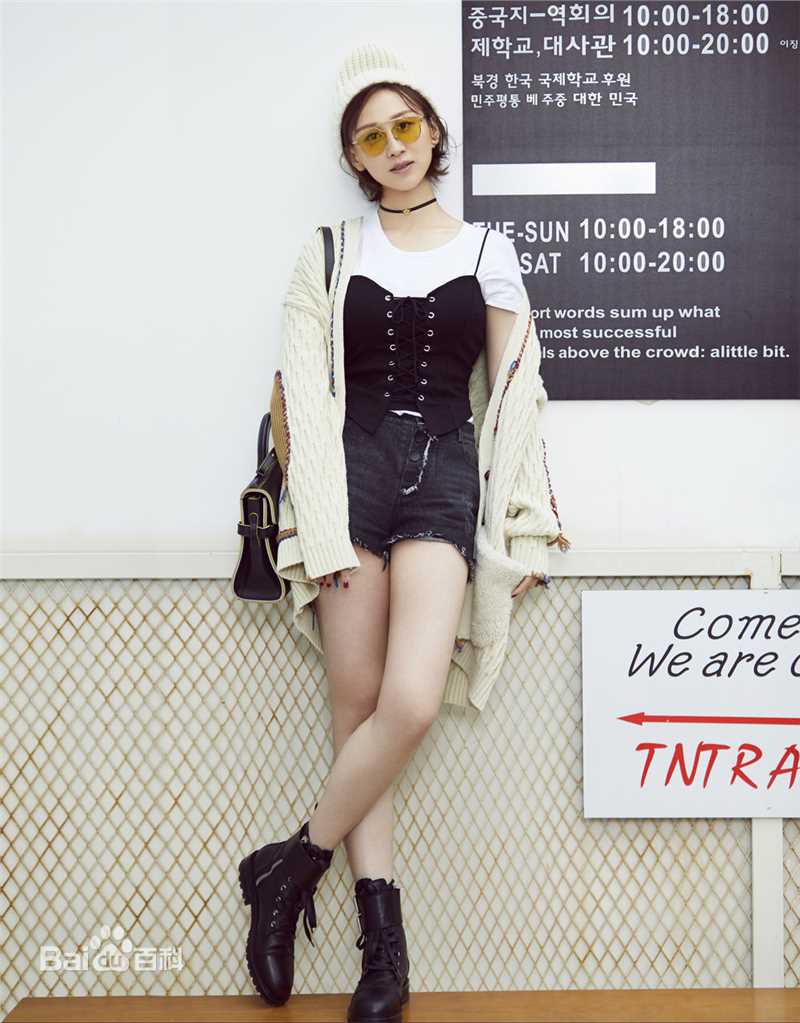 练练时尚街拍前后照片