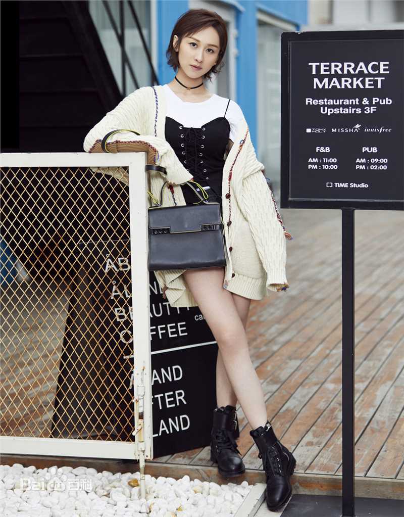 练练时尚街拍前后照片