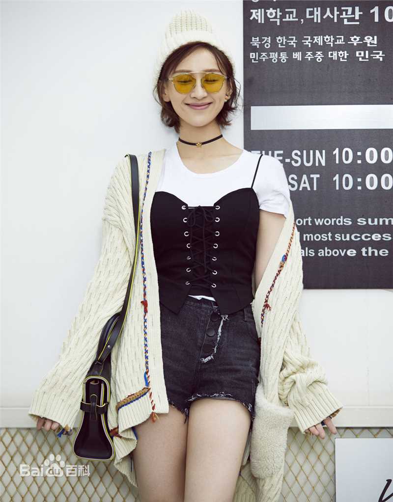 练练时尚街拍前后照片