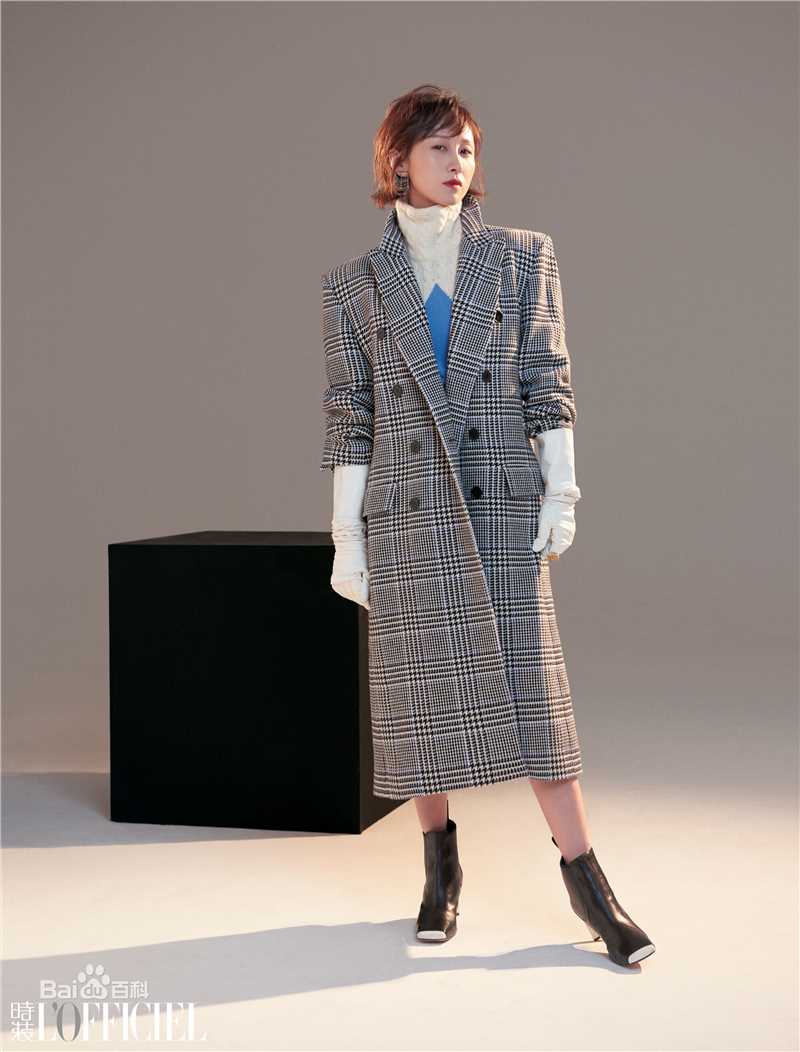 练练最优质时装LOFFICIEL杂志相册