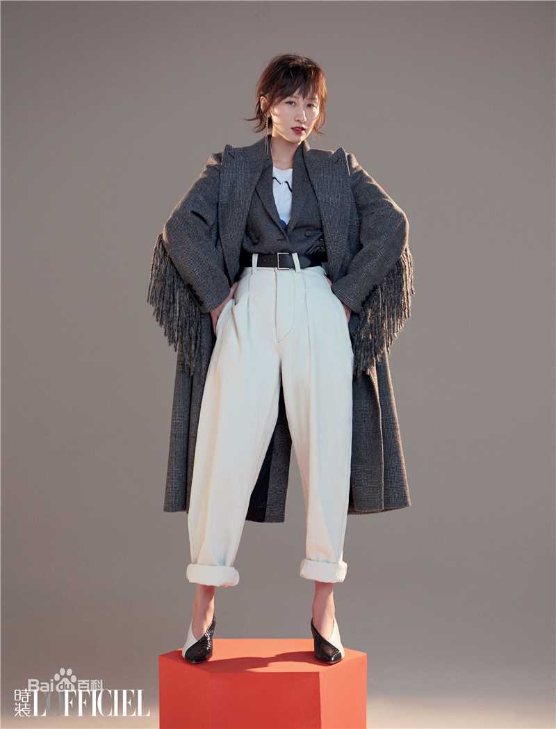 练练最优质时装LOFFICIEL杂志相册