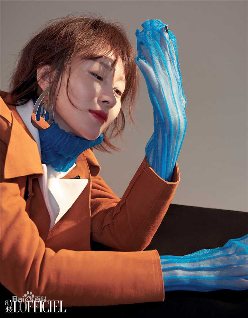 练练最优质时装LOFFICIEL杂志相册