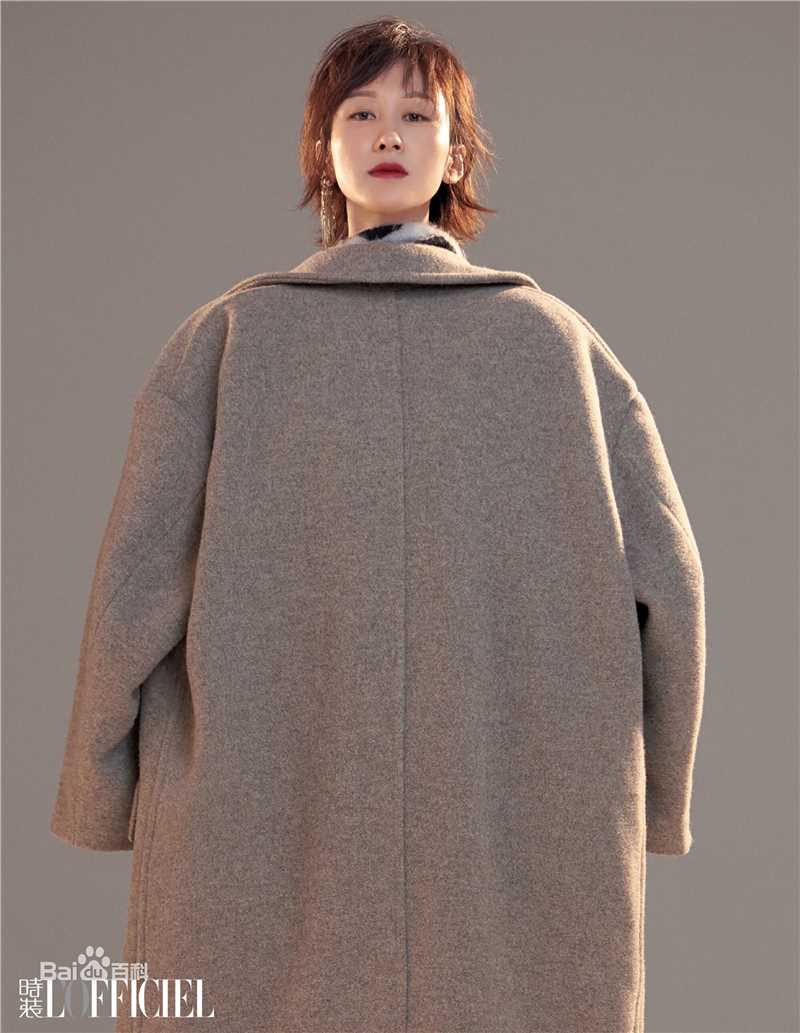 练练最优质时装LOFFICIEL杂志相册