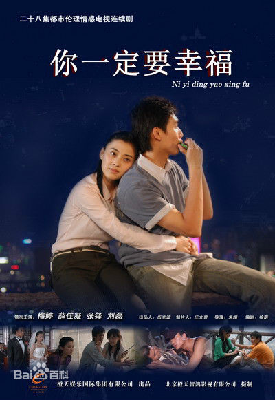 高清练练性感图片