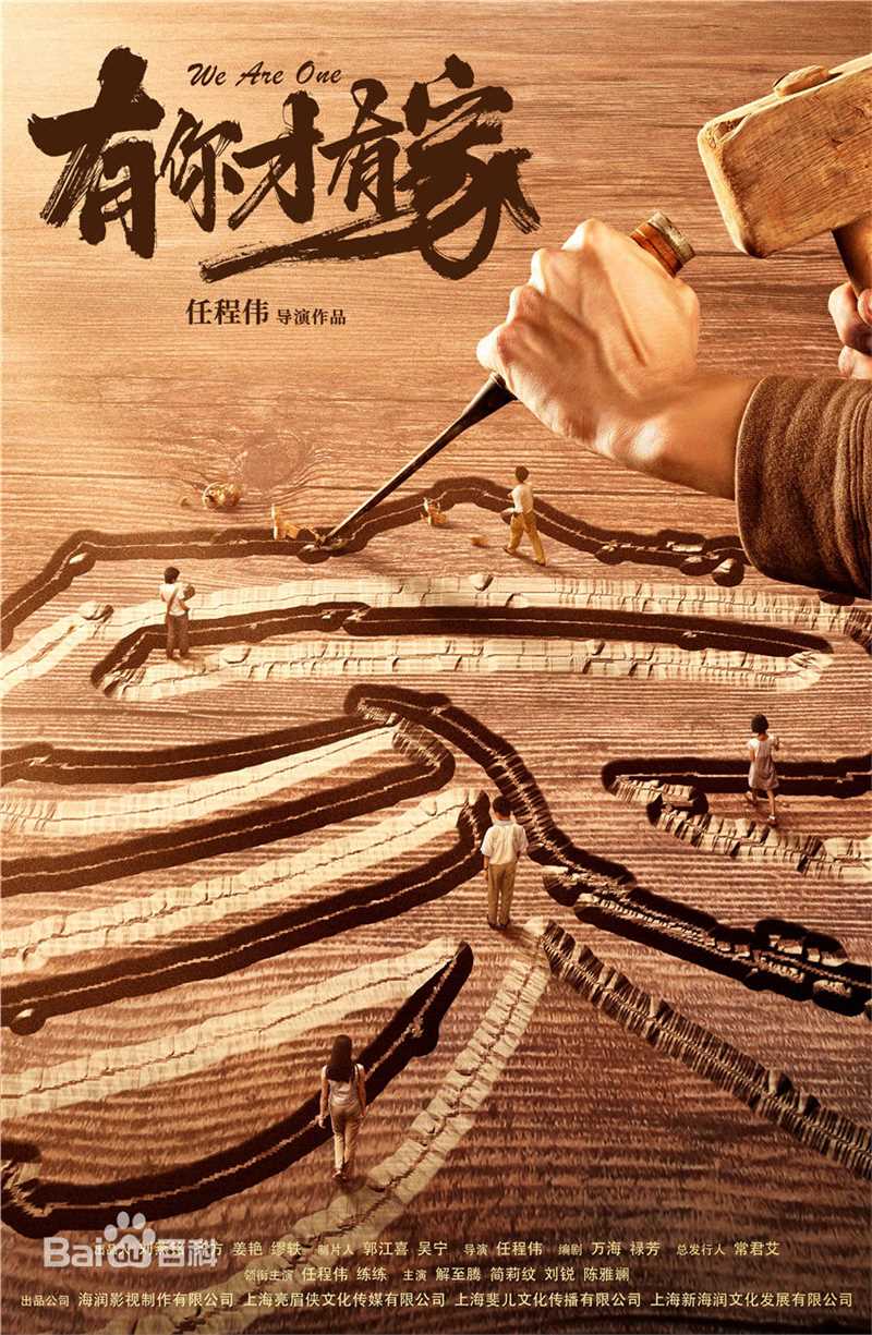 高清练练性感图片