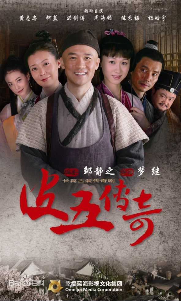 高清练练性感图片