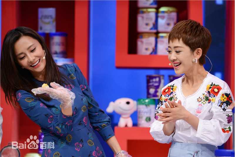 最新马雅舒(Ma Yashu)在《拜托了妈妈》中的壁纸