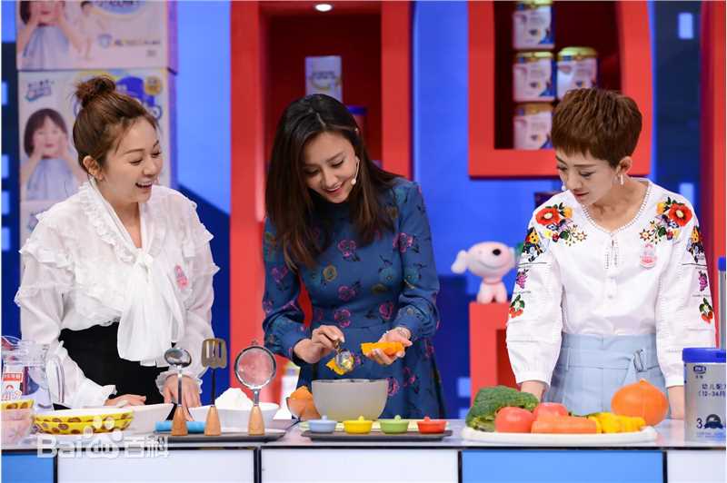 最新马雅舒(Ma Yashu)在《拜托了妈妈》中的壁纸