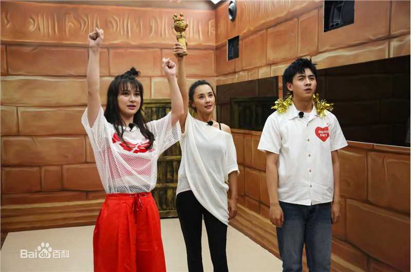 马雅舒(Ma Yashu)疯狂的麦咭壁纸壁纸