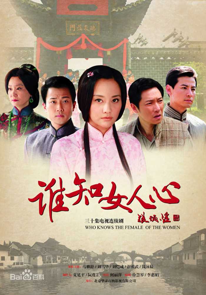 马雅舒(Ma Yashu)前后照片