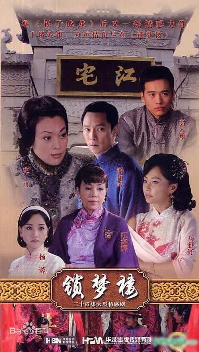 马雅舒(Ma Yashu)前后照片