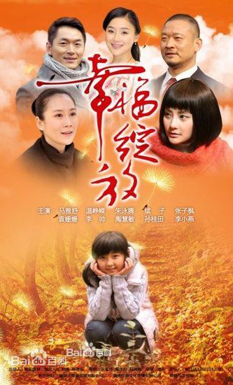 马雅舒(Ma Yashu)前后照片