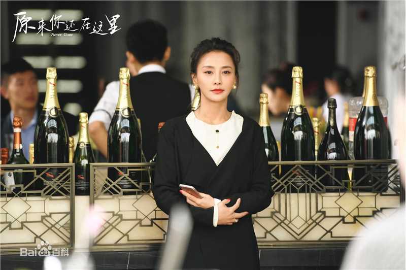 马雅舒(Ma Yashu)前后照片