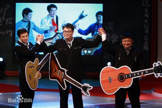 洪剑涛公共活动图册