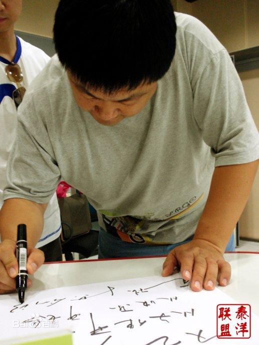 最新洪剑涛性感图片