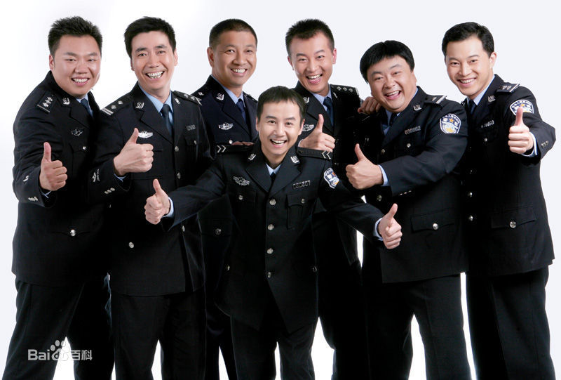 洪剑涛抬头见喜大家庭图册