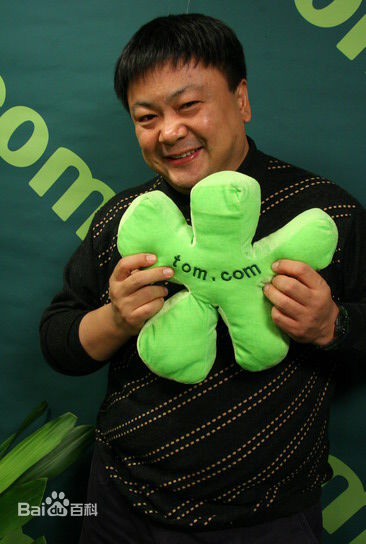 高清洪剑涛性感图片