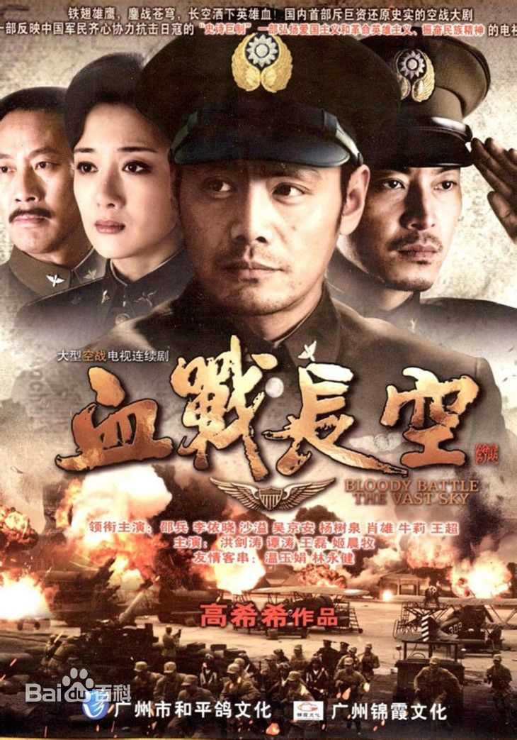 最全洪剑涛素颜照