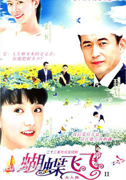 最全洪剑涛素颜照