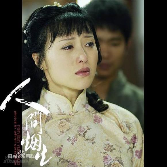 最全洪剑涛素颜照