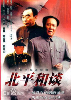 最优质智一桐生活照