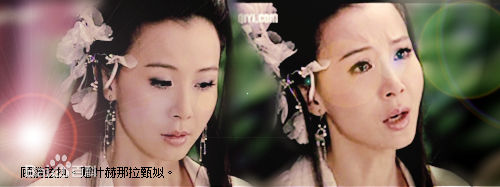 萧蔷(Stephanie)2009.09《聊斋3－梅女》最全剧照