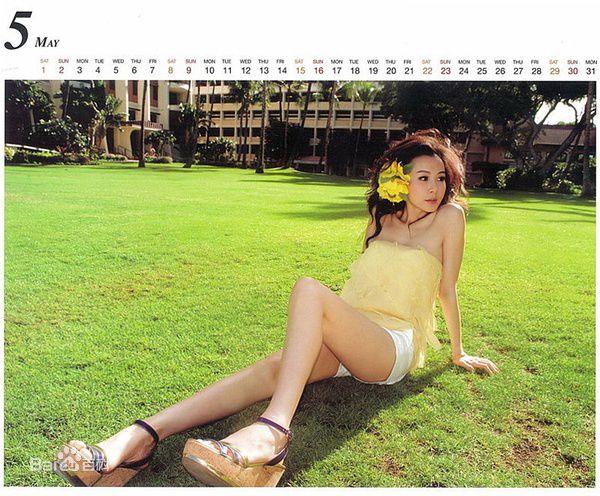 高清萧蔷(Stephanie)精彩图册