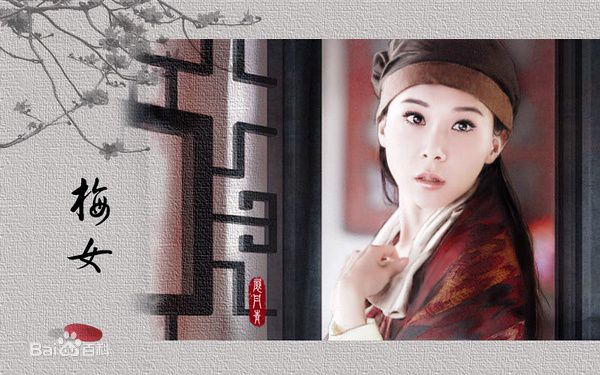 高清萧蔷(Stephanie)精彩图册