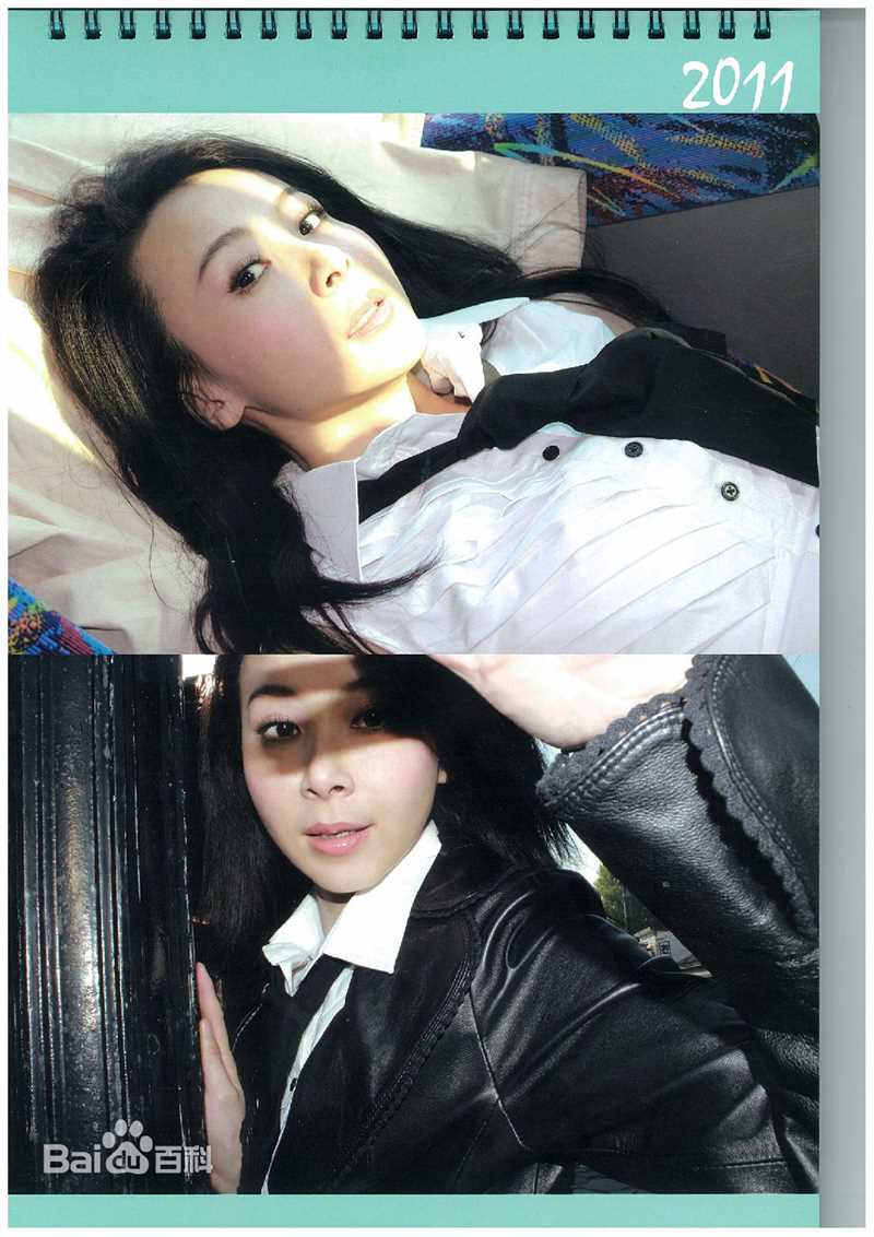 精选萧蔷(Stephanie)精彩图册